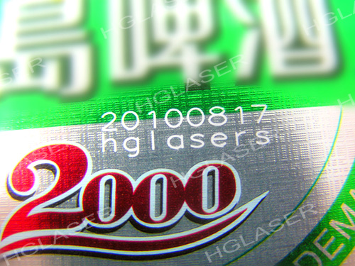 啤酒瓶标签激光标记