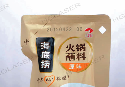 调料包装激光标记
