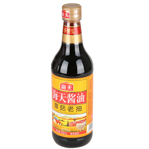 激光打标机打标酱油