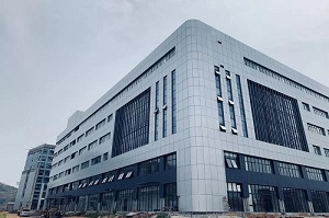 万博manbetx官网地址VLOG : 什么是“未来”?