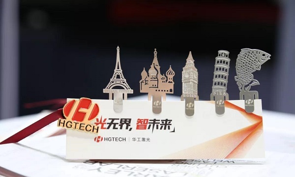 激光切割地標建筑
