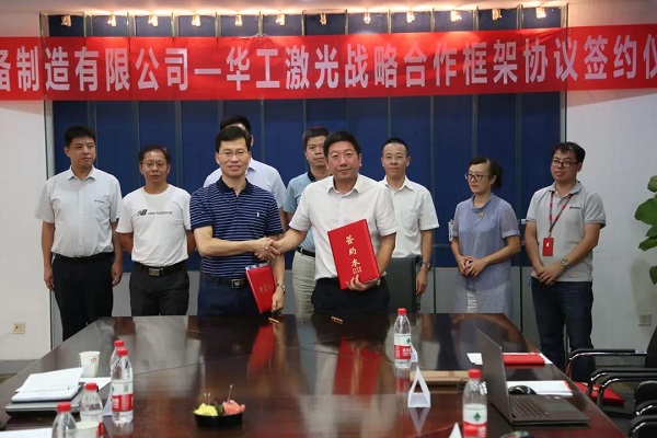 官宣:华工万博manbetx官网地址与东风设备制造有限公司签署战略合作协议