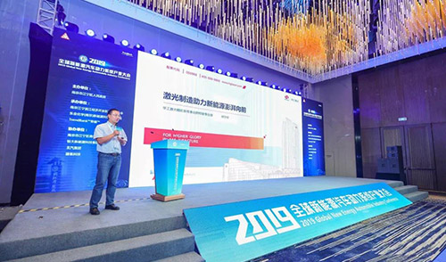 华工万博manbetx官网地址抢占氢燃料技术新高地