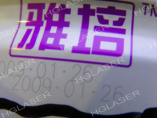 奶粉包装激光打标