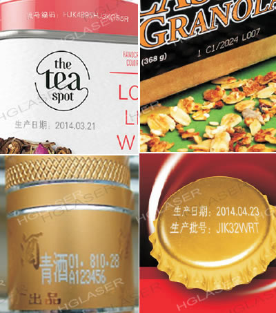 食品包装激光打标
