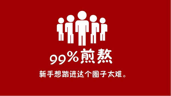 华工激光法利莱