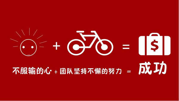 华工激光法利莱