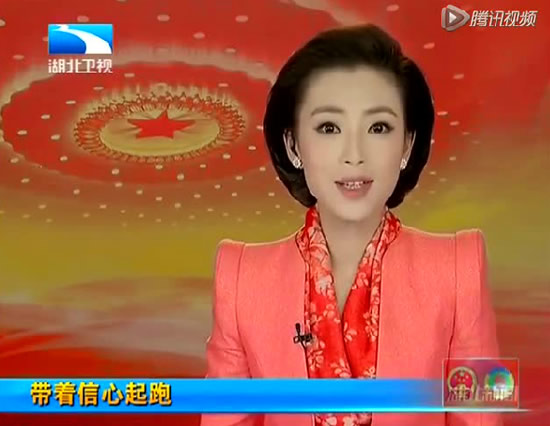 马新强“两会提案”倍受媒体关注