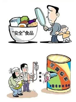 华工激光聚焦两会