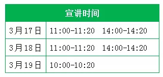 华工激光参加2015慕尼黑上海光博会
