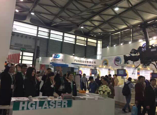 活力四射的工作人员成为展会亮点