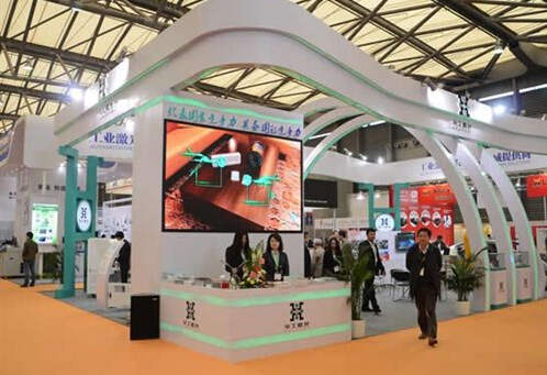 华工激光组建了营销中心平台