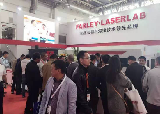 第十四届中国国际机床展