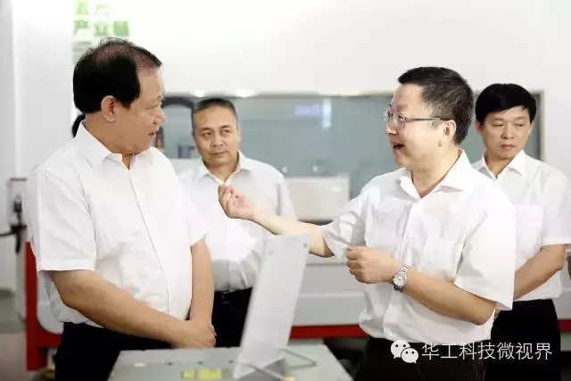 中组部副部长潘立刚听取华工科技创新成果