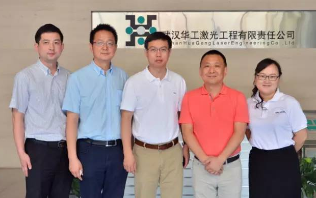 创维集团考察华工激光先进激光加工技术