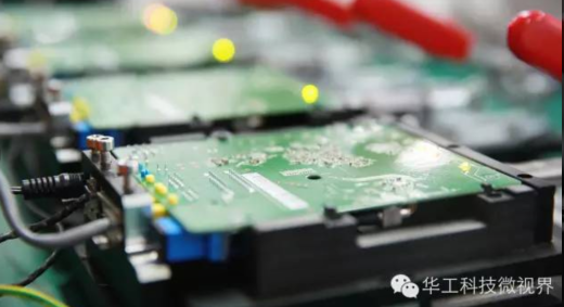 华工科技获评2015全国电子信息行业优秀创新企业