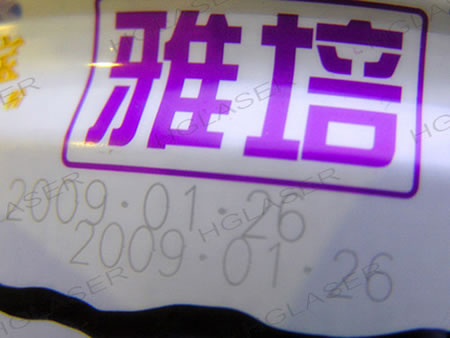 奶粉包装生产日期打标