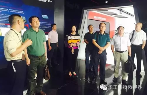华工科技总裁闵大勇率队到访海康威视