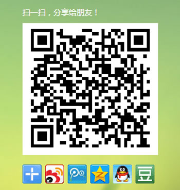 飞动赋码轻应用二维码