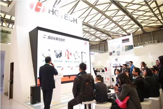 华工激光展会现场宣讲