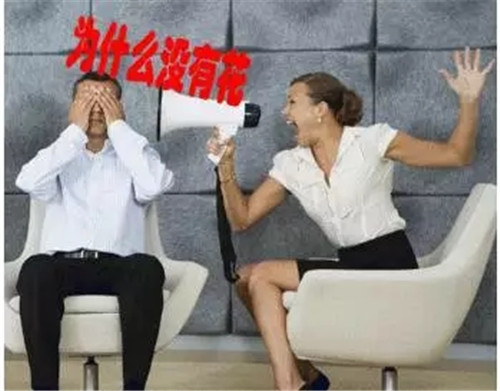 玫瑰１