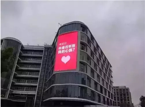 杭州