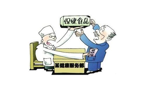激光打标