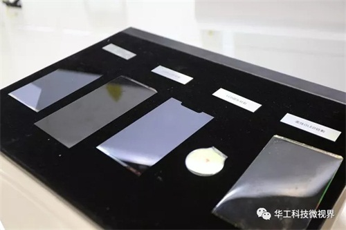 OLED切割样品