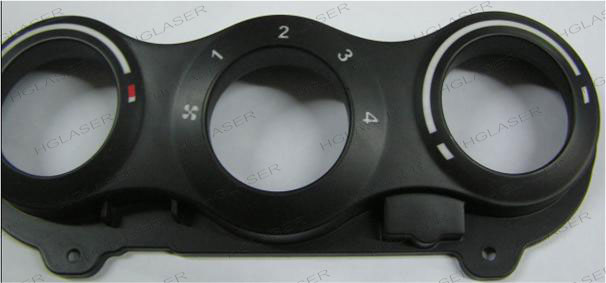 汽车仪表盘激光打标