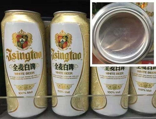 啤酒瓶激光打标日期