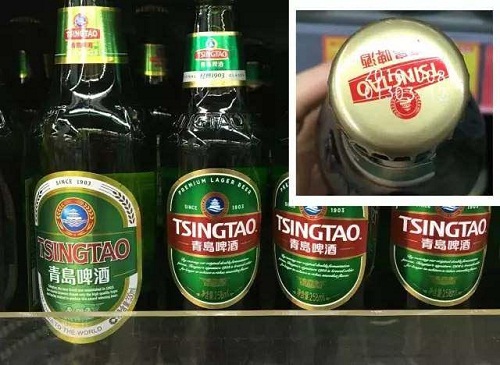 啤酒瓶盖激光打标日期