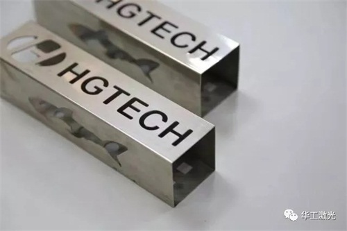 华工激光切管机切割样品