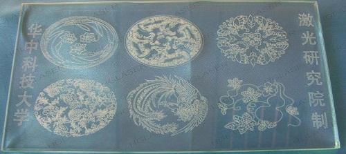 激光打标玻璃样品