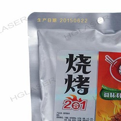 食品袋激光在线打标