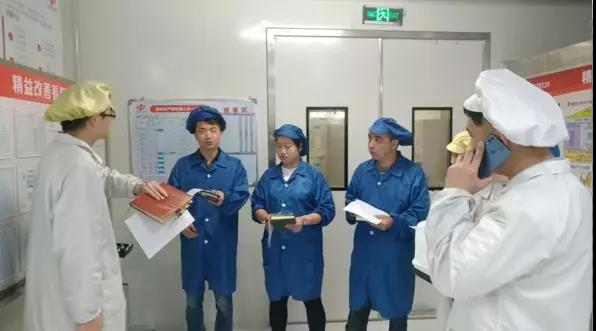 五四青年节华工科技董事长寄语