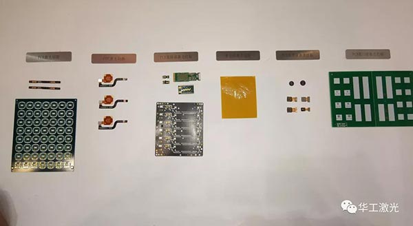 PCB激光打标样品