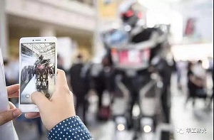 2019德国慕尼黑光博会